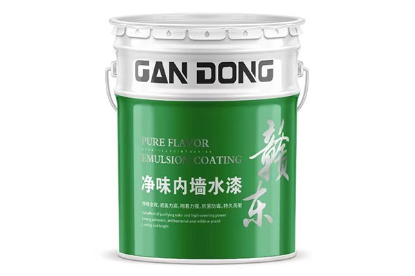 凈味內(nèi)墻水漆
